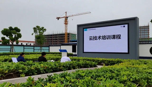 效率提升:技术服务如何适配不同业务场景